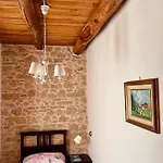Antico Casale 3* Fuscaldo